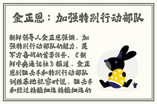 一卡二卡3卡四卡欧美乱码